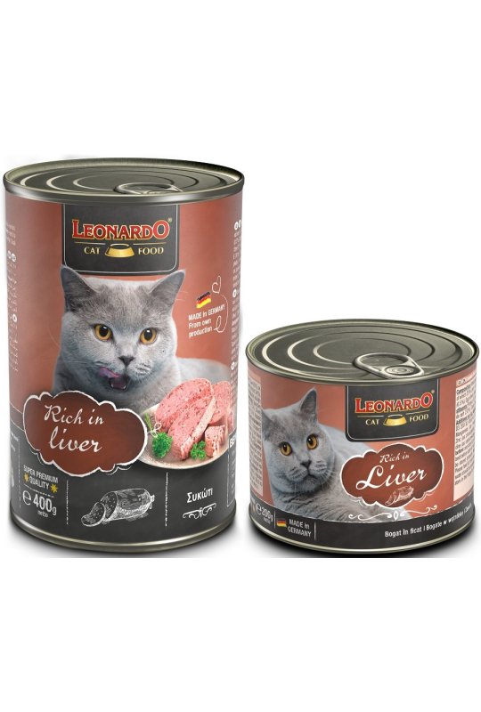 Leonardo Vdfoder Lever 